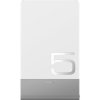 华为移动电源5000mAH AP006L 白 超薄便携充电宝 手机适用