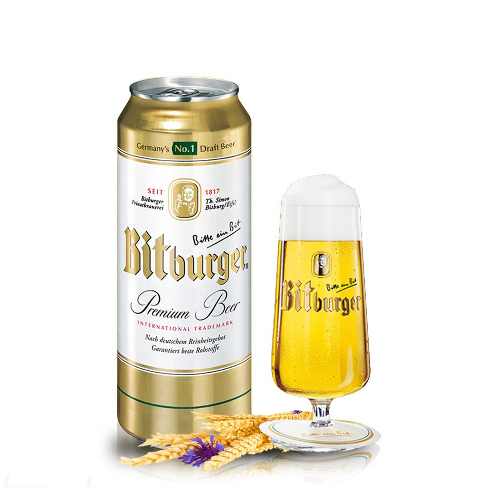 德国原装进口啤酒 碧特博格(Bitburger)皮尔森啤酒500ml*24听 整箱装