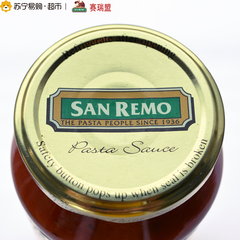 Sanremo赛瑞盟蘑菇蕃茄意面酱500克家庭装