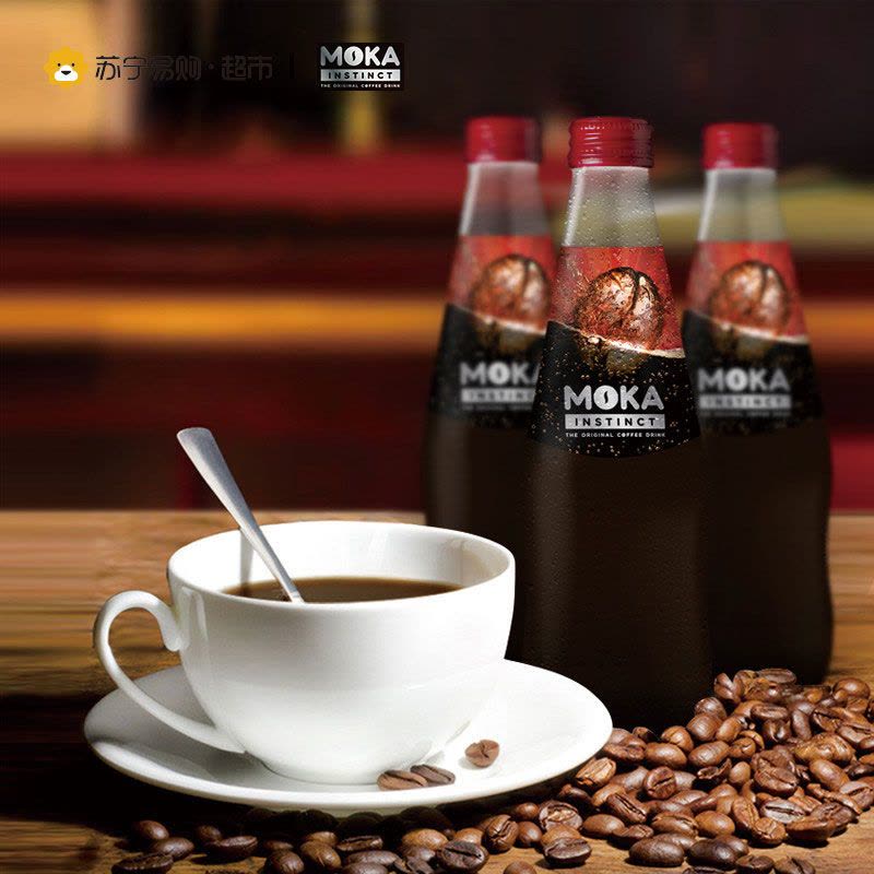 意大利进口 MOKAINSTINCT摩卡咖啡味碳酸饮料 250ml*12图片