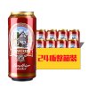 德国凯撒托姆黑啤酒整箱装500ml*24