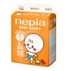 日本原装进口妮飘婴儿纸尿裤L 54PCS
