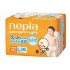 日本原装进口妮飘婴儿纸尿裤 L 30PCS