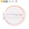 美宝莲(Maybelline) 巨遮瑕空气轻垫霜升级版 02自然色 替换装 14g