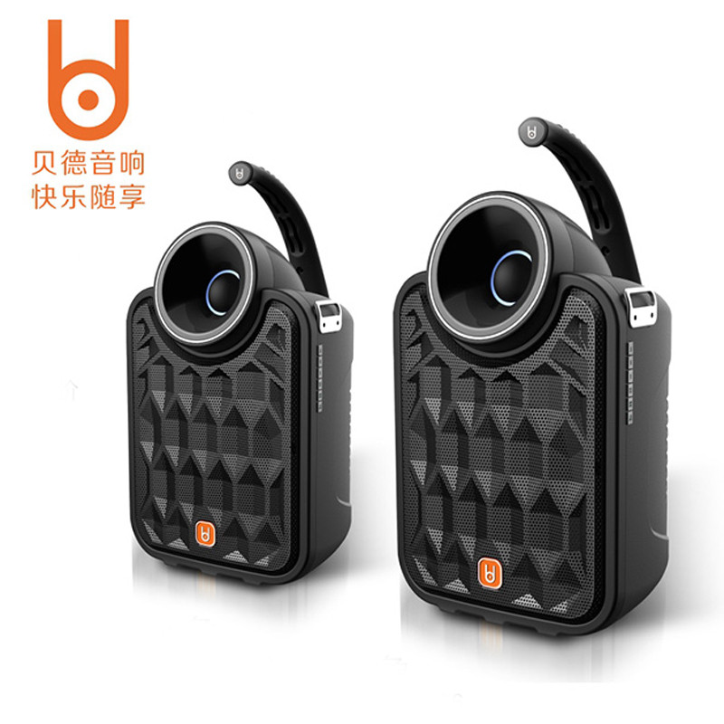 贝德BD-H0566广场舞音响便携插卡U盘蓝牙音箱户外充电锂电池便携式一体机迷你晨练广场舞音响带无线话筒可K歌音响