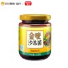 亨氏 金唛沙茶酱226g