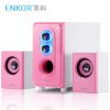 ENKOR 恩科音箱 2.1电脑音箱 桌面音响 低音炮音响 粉红色