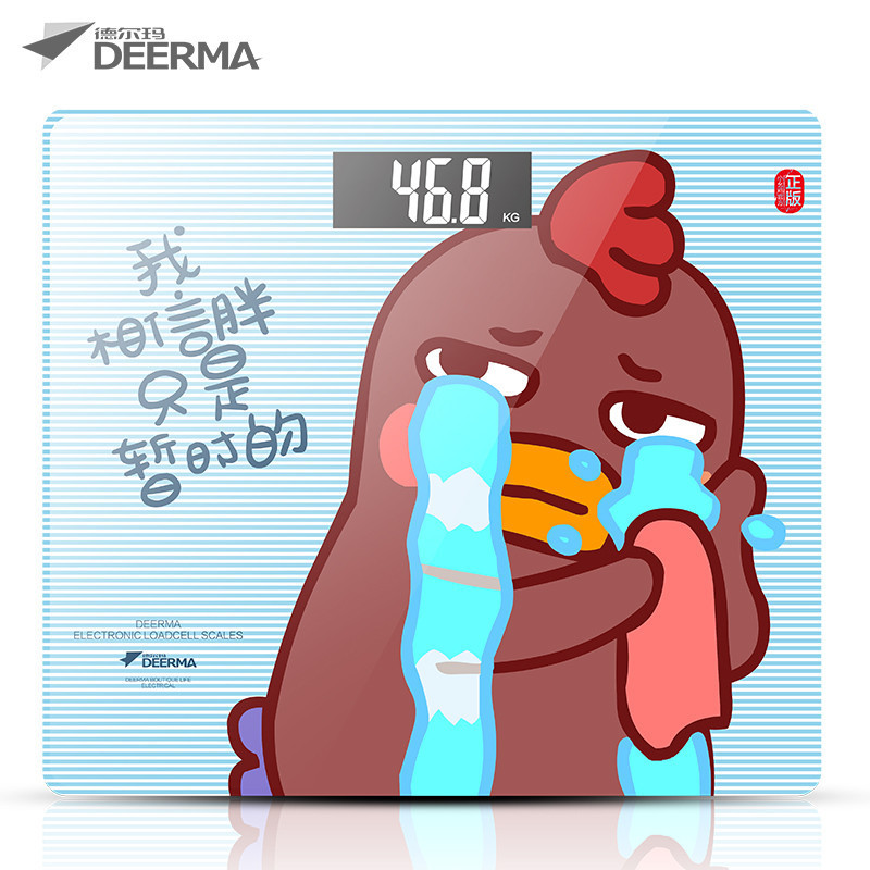 德尔玛(Deerma)EA10C 电子秤 体重称 人体秤 正版 小幺鸡 卡通电子秤