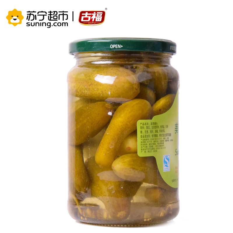 古福美味酸黄瓜680克 古福乳瓜,其口味独特营养丰富适合中国人体质和饮食习惯