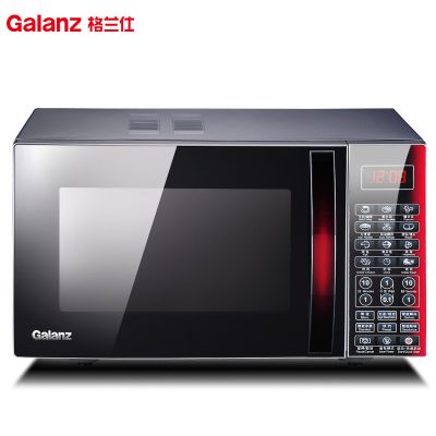 格兰仕(Galanz)微波炉 HC-83510FR 23L 智能预约 一级能效 家用光波炉