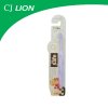 CJ LION儿童牙刷 (3段7-12岁)