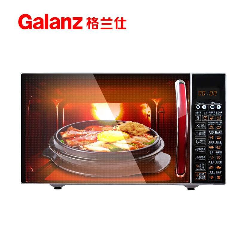 格兰仕微波炉G80F20CN2L-B8(R0) 家用微波炉 光波炉 只能正品