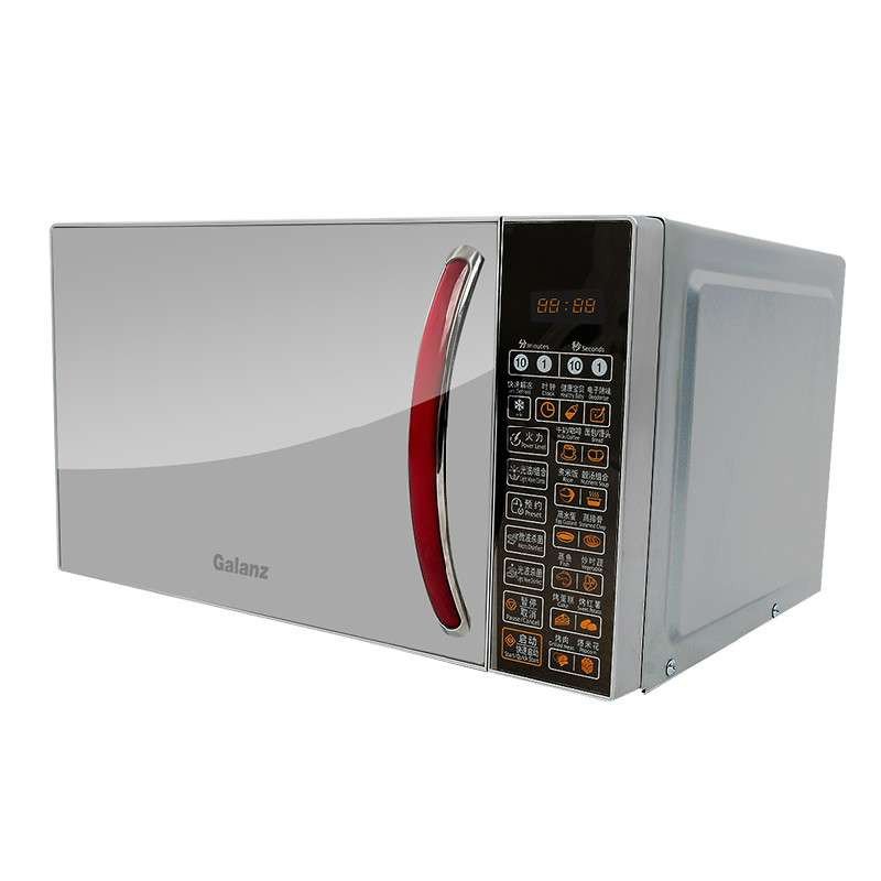 格兰仕微波炉G80F20CN2L-B8(R0) 家用微波炉 光波炉 只能正品