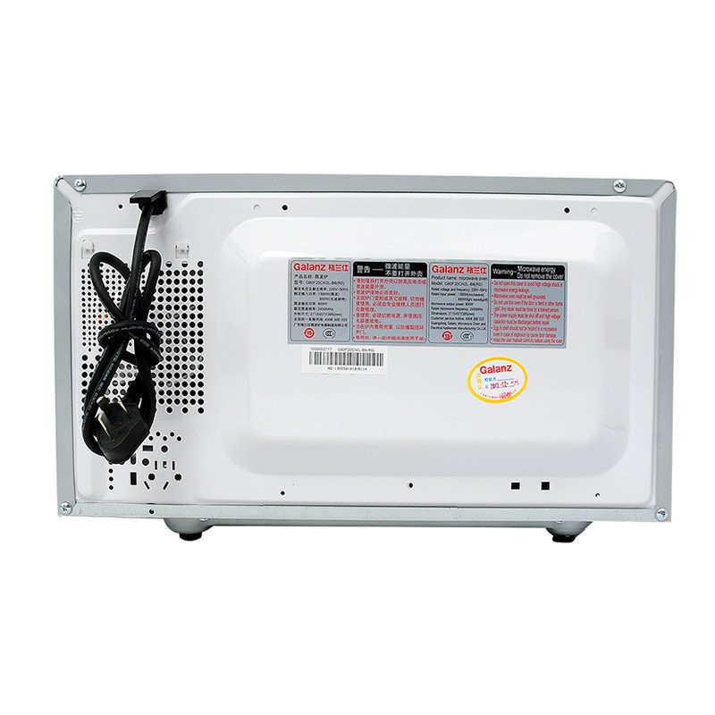 格兰仕微波炉G80F20CN2L-B8(R0) 家用微波炉 光波炉 只能正品