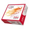 天章龙 A4双层电脑打印纸 241-2撕边 1000张/箱