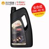 东风嘉实多 佳驰 全合成机油0W-40 SN级别 4L