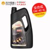 东风嘉实多 佳驰 全合成机油5W-40 SN级别 4L