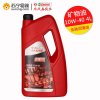 东风嘉实多 佳驰 10W-40 SN级别 4L