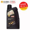 东风嘉实多 佳驰 全合成机油5W-30 SN级别 1L