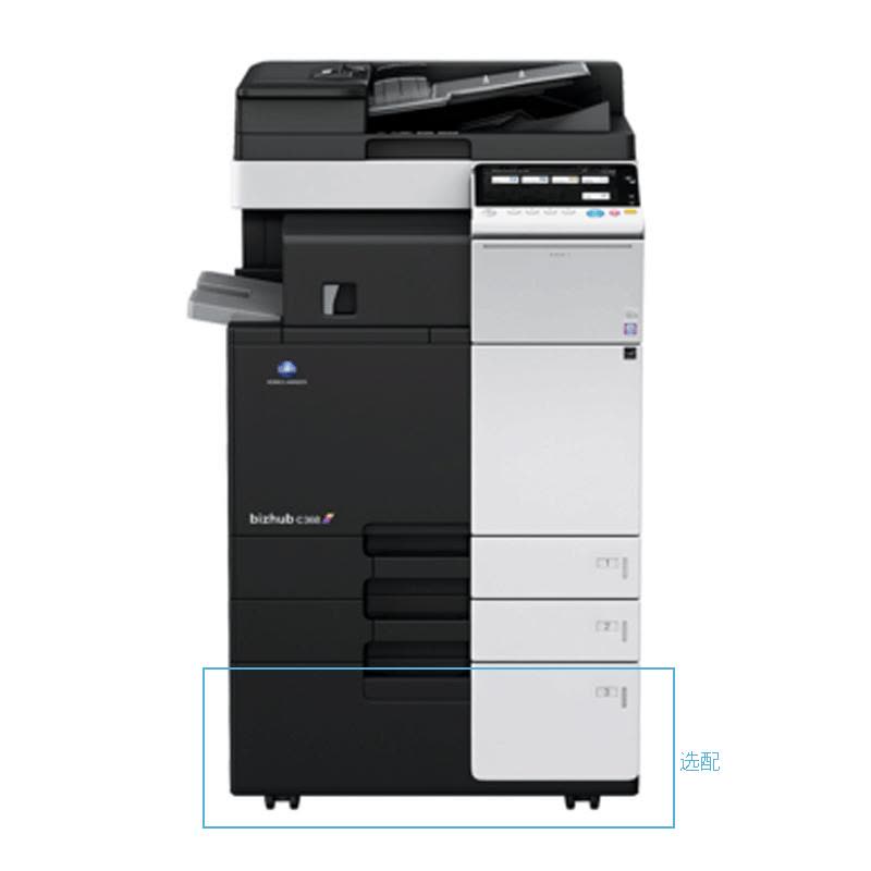 柯尼卡美能达(KONICA MINOLTA)bizhub C368 A3彩色复合机 36页/分 打印复印扫描(含双面自动输稿器+双纸盒+双面单元+工作底柜)图片