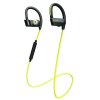 捷波朗 (Jabra) PACE 倍驰 立体声 音乐运动 智能无线 蓝牙耳机4.0(黄色)