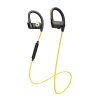 捷波朗 (Jabra) PACE 倍驰 立体声 音乐运动 智能无线 蓝牙耳机4.0(黄色)