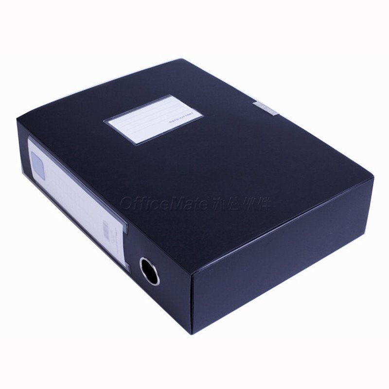 欧标PP档案盒 B1903 A4 厚度75mm 黑色高清大图