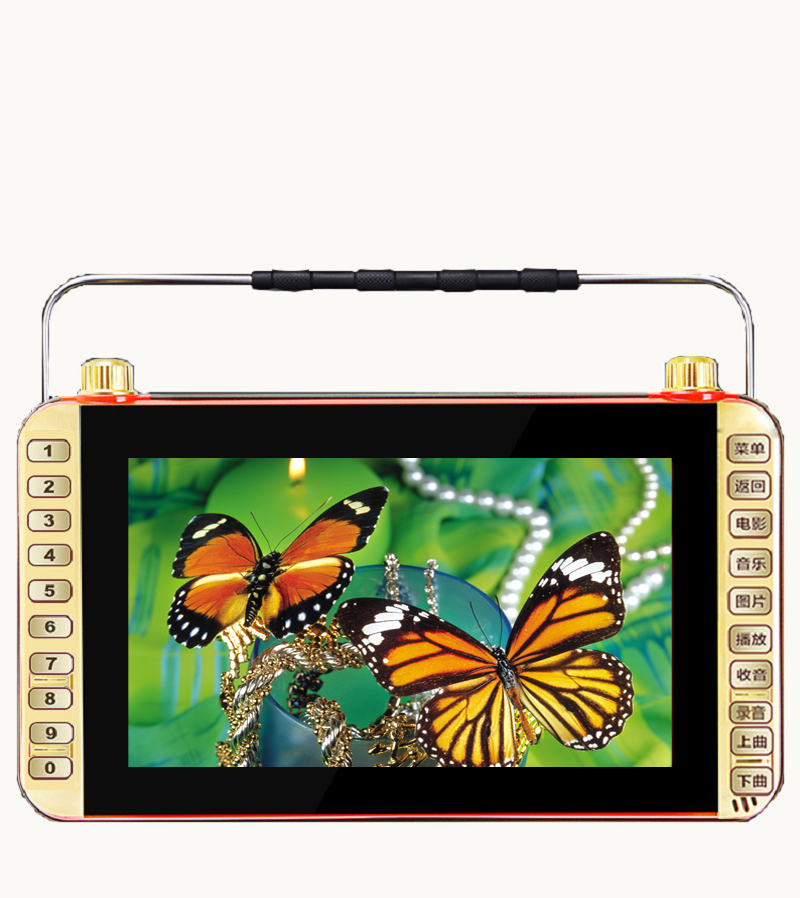 金正(NiNTAUS)S900视频播放器 11.8英寸数字高清老人看戏机 扩音器唱戏机收音机可插卡广场舞音箱 双电