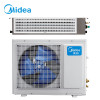 美的(midea)大1.5匹 家用中央空调 定频 一拖一 冷暖型 风管机 KFR-40T2W/DY-C3