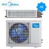 美的(Midea) 3匹 冷暖电辅家用中央空调暗藏式薄型一拖一A5风管机 KFR-72T2W/SDY-C3(E3)