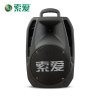 索爱 SA-T7户外拉杆音响广场舞便携提式8寸无线蓝牙户外电瓶音箱