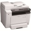 富士施乐打印机 DocuPrintM255DF