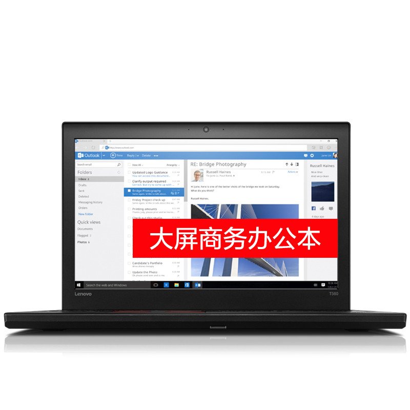 联想ThinkPadT560 20FHA00DCD 15.6英寸笔记本电脑(I5-6200U 8G 500G 2G独显)