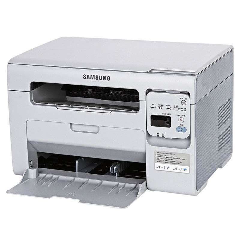 三星(Samsung)SCX-3401 黑白激光多功能一体机(打印 复印 扫描)图片