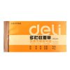 得力(deli) 9385 20组无碳复写票据金额数量式单据 10本装