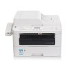 富士施DocuPrint M228fb 黑白激光多功能一体机