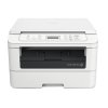 富士施乐DocuPrint M228b 黑白多功能一体机