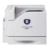 富士施乐DocuPrint C2255黑白激光打印机