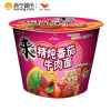 统一 来一桶番茄牛肉面方便面108g*12 整箱
