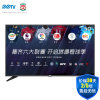 PPTV-50C2S 50英寸高清网络智能平板互联网电视
