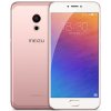 魅族Pro6玫瑰金32G全网通