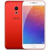 魅族Pro6烈焰红32G全网通