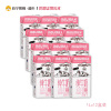 鲜语牧场 脱脂纯牛奶 1L * 12盒 澳洲原装进口牛奶