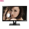 [苏宁自营]HKC/惠科 S2035H 19.5英寸高清液晶显示器