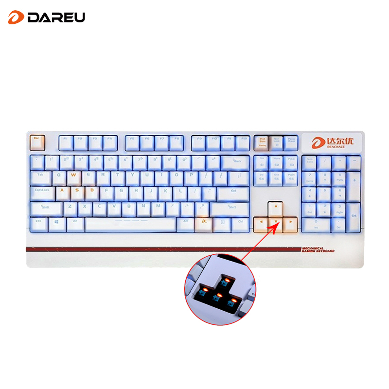 达尔优（dare-u）终结者104键背光 青轴 白色有线家用台式机笔记本电脑办公 吃鸡键盘 背光机械键盘