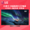 LG彩电OLED65B6P-C 65英寸 4K超高清OLED电视 HDR技术