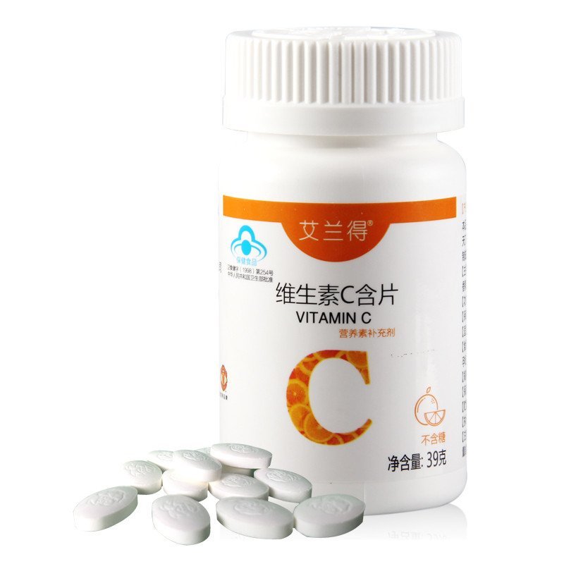 艾兰得 维生素C含片桔子味60片剂瓶装