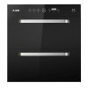 火王消毒柜 ZTD100L彩玻E