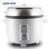 奥克斯(AUX) CFXB200-14L 电饭锅 大容量商用电饭煲学校工厂饭店煮饭锅 14L