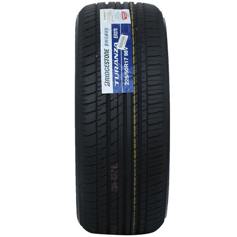 普利司通轮胎 185/55R16 ER370 83H